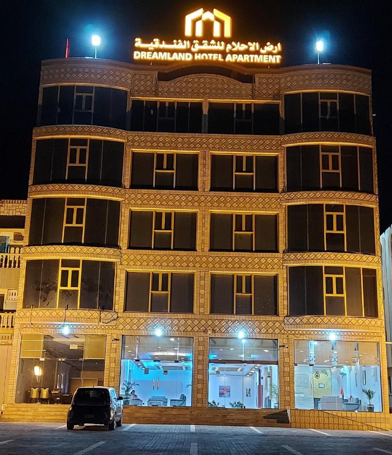 Dreamland Hotel Apartment Nizwa Zewnętrze zdjęcie