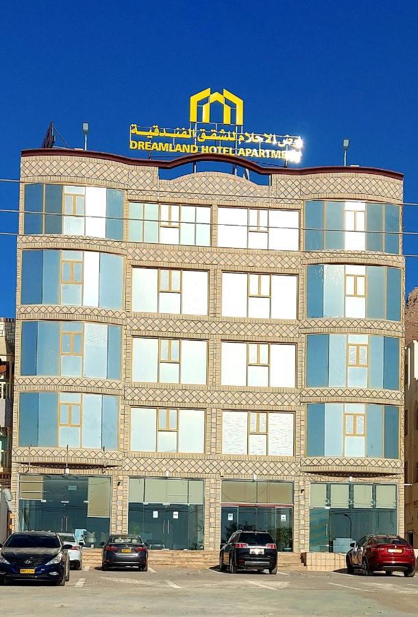 Dreamland Hotel Apartment Nizwa Zewnętrze zdjęcie